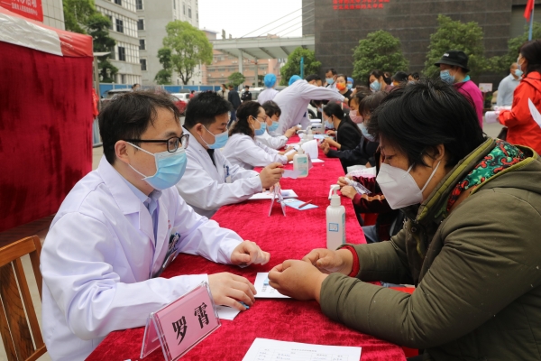 关爱母亲健康 宜医人在行动 关爱母亲健康 宜医人在行动