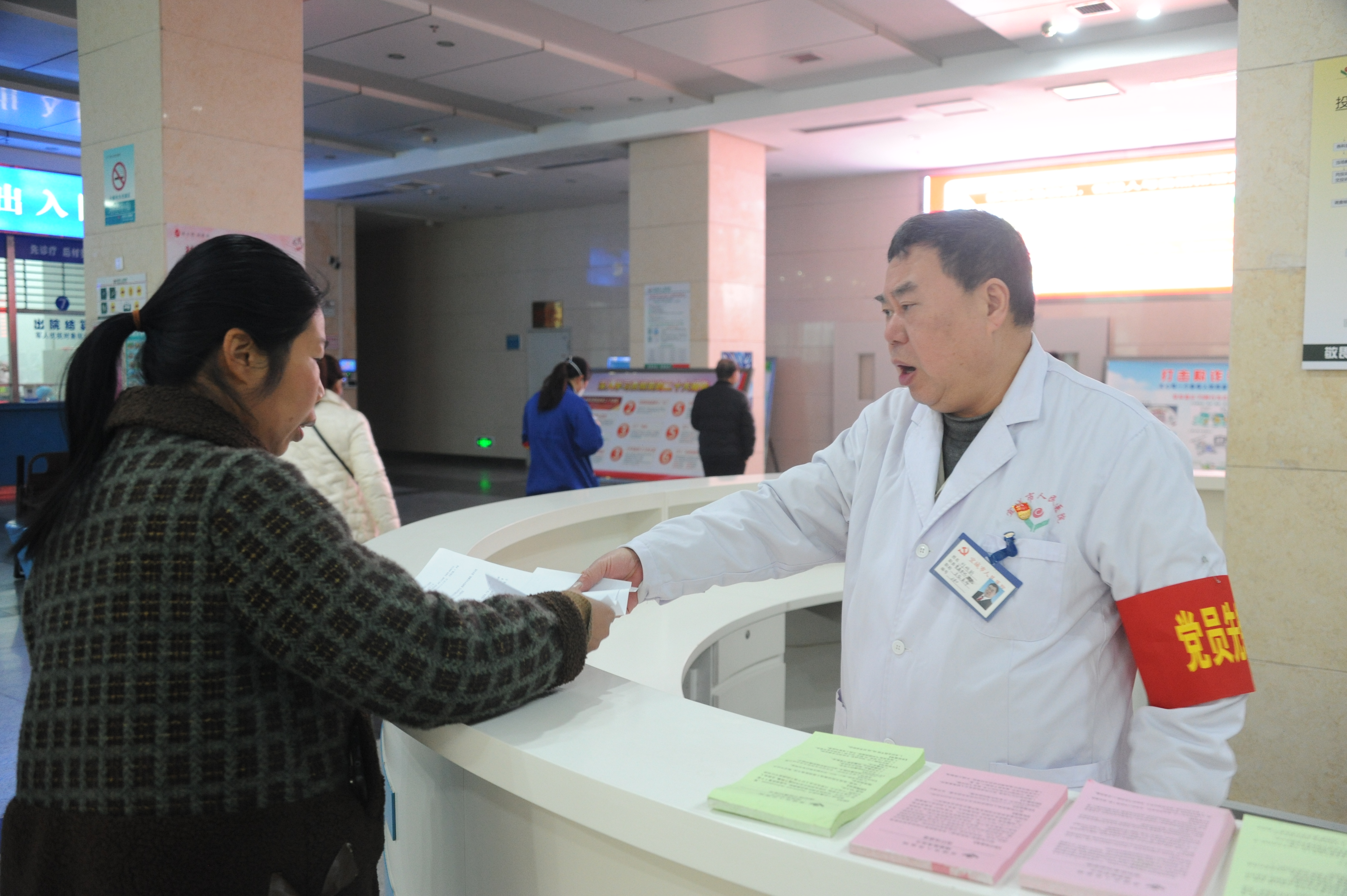 宜城人民医院志愿服务队：打通医疗便民服务的"最后一米"
