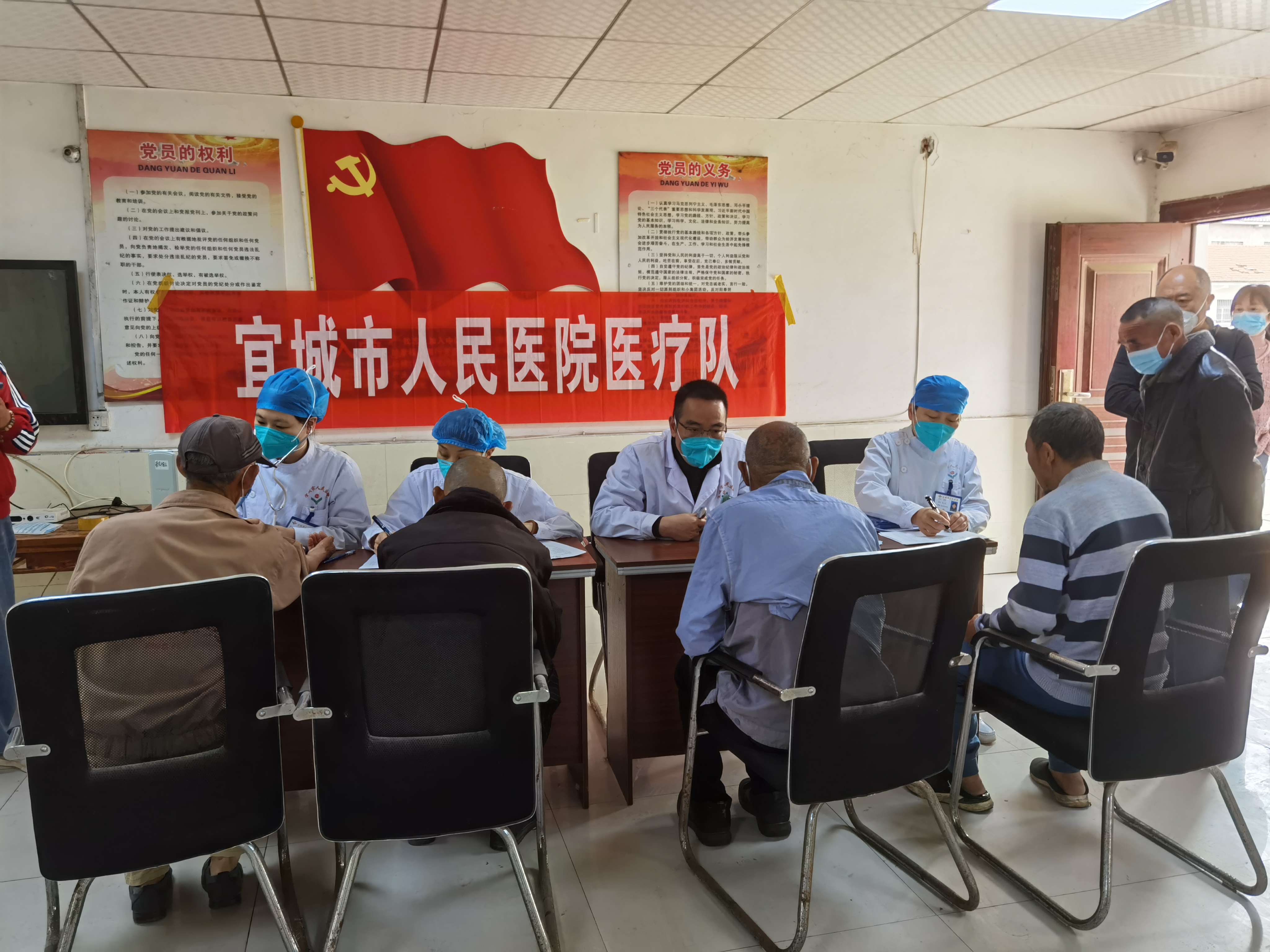 微信图片_20230421142548.jpg 微信图片_20230421142548.jpg